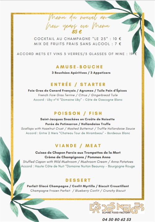 Menu du Nouvel An